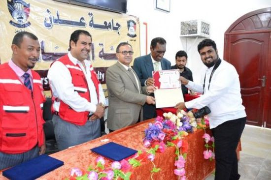 تنظيم أول ورشة للإسعافات الأولية في جامعة عدن خلال 2019 