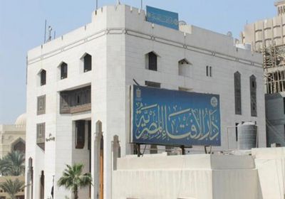 الإفتاء المصرية: نساء داعش يلعبن أدوارا هامة في استقطاب مقاتلين جدد