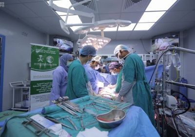 برعاية الملك سلمان للإغاثة.. إجراء 18 عملية حرجة لمرضى بالمكلا