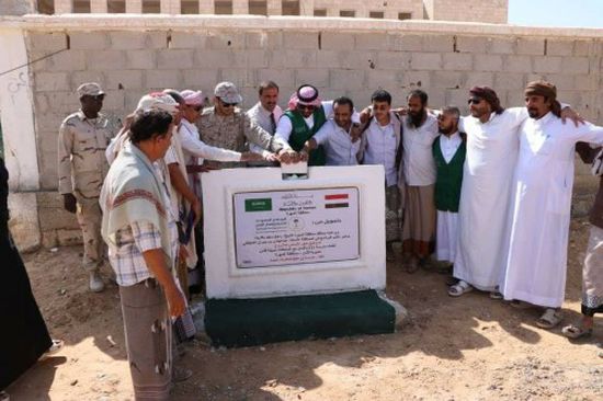 وضع حجر الأساس لبناء ثلاث مدارس في المهرة (صور) 