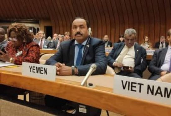 اليمن يطلع العالم على كارثة الألغام الحوثية