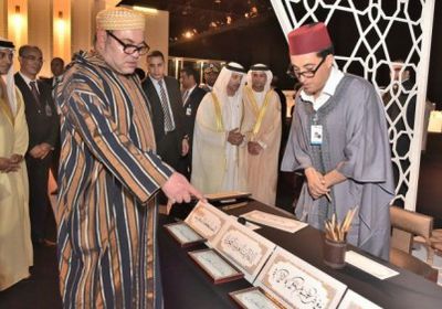 المغرب تستدعي سفيرها لدى الإمارات