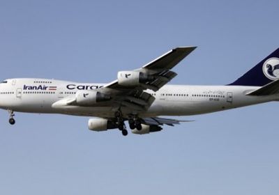 بسبب الانهيار الاقتصادي.. إيران تطرح أسهم أقدم شركة طيران للبيع