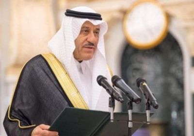 السعودية تستدعي سفيرها لدى المغرب