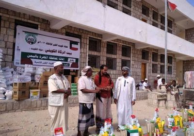 تدشين حملة كويت الخير لإغاثة المتضررين بالمهرة (صور)