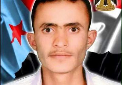 في ذكرى استشهاده.. رحل "جياد الشعيبي" بجسده وبقيت سيرته خالدة&nbsp;&nbsp;