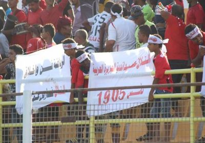 دوري عدن الممتاز.. التلال يسحق الجزيرة وشمسان يكتسح الروضة والجلاء ينتصر