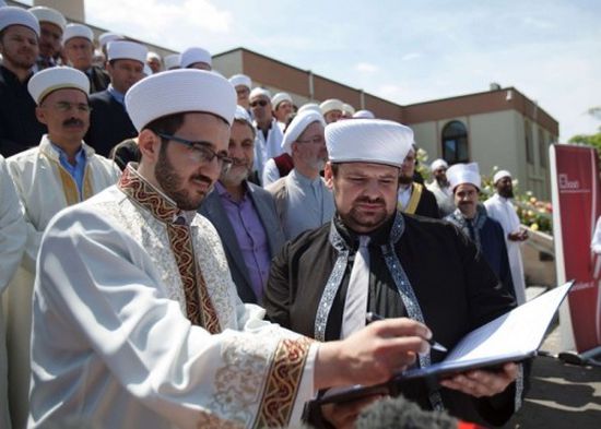 حذف "الإسلام" من الشهادات المدرسية يثير ضجة بالنمسا (تفاصيل)