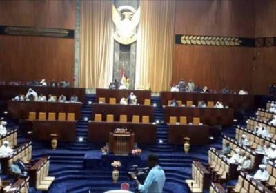 عاجل.. البرلمان السوداني يدعو لعقد جلسة طارئة