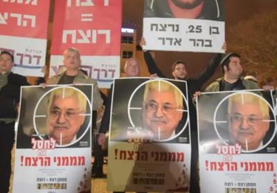 مظاهرات إسرائيلية لجماعات متطرفة تطالب بزيادة العنف ضد الفلسطينيين