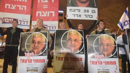 مظاهرات إسرائيلية لجماعات متطرفة تطالب بزيادة العنف ضد الفلسطينيين