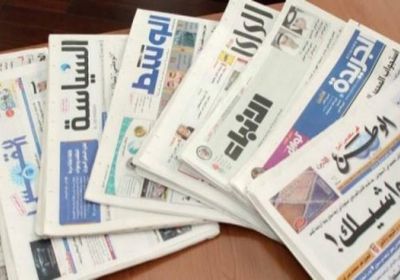 أبرز ما تناولته الصحف الخليجية عن اليمن اليوم الأحد