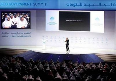 عبدالله: سعادة العالم في تراجع بسبب زيادة الأنانية