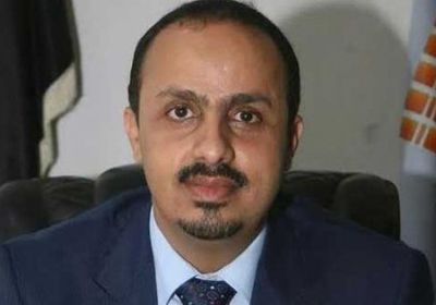 الإرياني: مليشيا الحوثي تحول عربات الجيش إلى سيارات خاصة