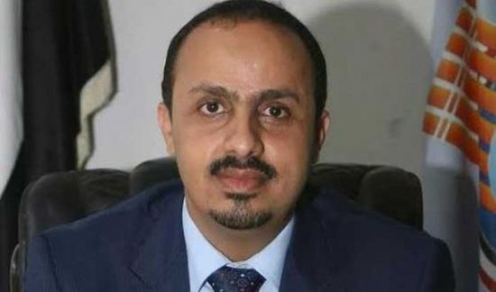 الإرياني: مليشيا الحوثي تحول عربات الجيش إلى سيارات خاصة