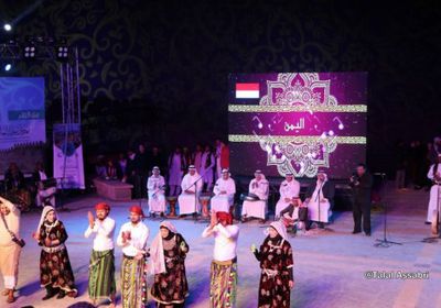 اليمن يشارك في ختام فعاليات مهرجان منظمة التعاون الإسلامي بالقاهرة