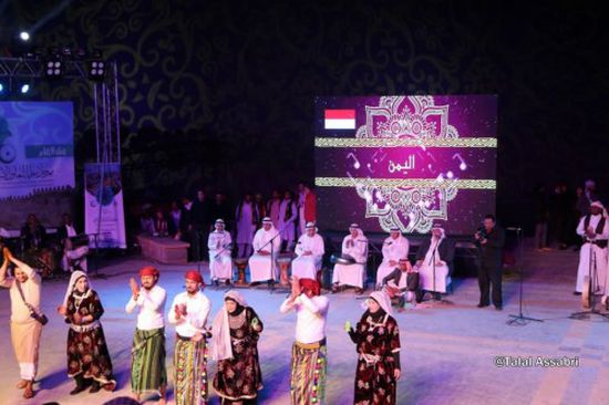 اليمن يشارك في ختام فعاليات مهرجان منظمة التعاون الإسلامي بالقاهرة