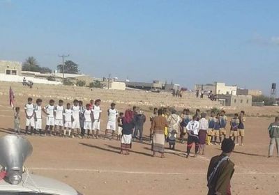 اختتام فعاليات دوري التسامح والتصالح بـ " لودر "