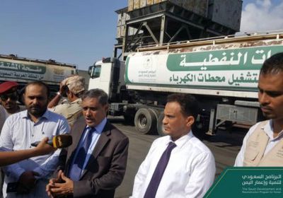 البحسني يتوجه بالشكر للسعودية على دعهما لليمن