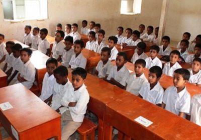 حقيقة اعتماد غدٍ "الإثنين" إجازة رسمية بحضرموت بمناسبة ذكرى 11 فبراير