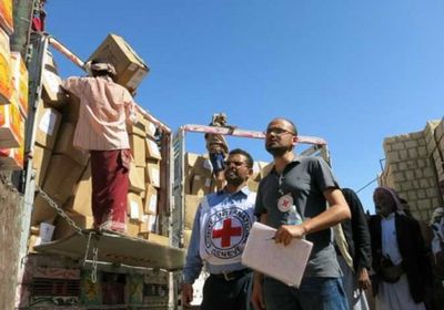 الصليب الأحمر الدولي يزيد من نشاطه بعدن والمحافظات المحررة