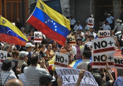 مجلس الأمن يطرح مشروع قرار بشأن فنزويلا