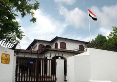 رسمياً.. اعتماد نظام التأمين الصحي الشامل لليمنيين المقيمين بماليزيا