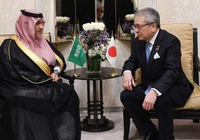 لجذب الاستثمارات الأجنبية.. افتتاح أول بنك ياباني بالسعودية