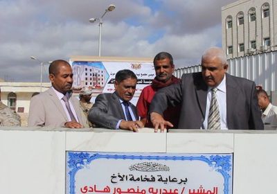 محافظ حضر موت يضع حجر الأساس لمشروع مبنى مجمع نيابات المكلا