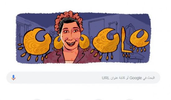 جوجل يحتفل بذكرى ميلاد حماة السينما المصرية ماري منيب