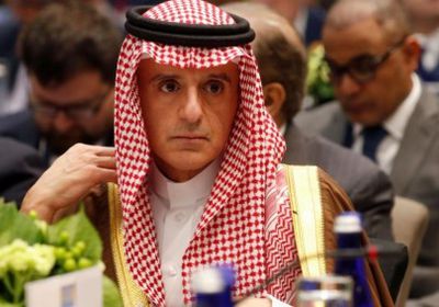 "الجبير" يرد على حملات أمريكية تهدف لتشويه صورة السعودية