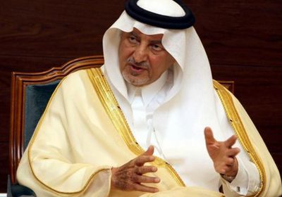 إمارة مكة تنفي وفاة الأمير خالد الفيصل (تفاصيل)