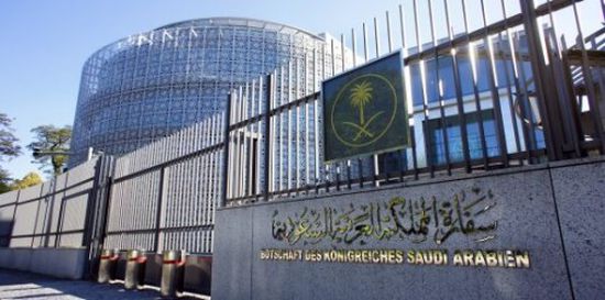 السفارة السعودية بالقاهرة تُطلق حملة تعريفية هامة (تفاصيل)