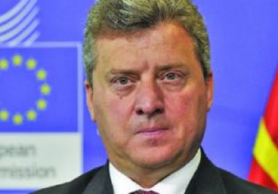 حكومة مقدونيا تزيل اللافتات الرسمية باسمها من على المباني.. لهذا السبب&nbsp;&nbsp;