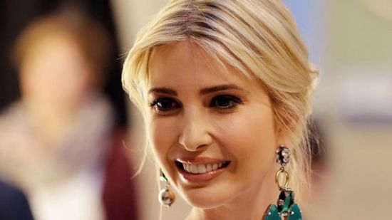 إيفانكا ترامب: أمر تنفيذي لدفع القيادة الأمريكية في "الذكاء الاصطناعى"