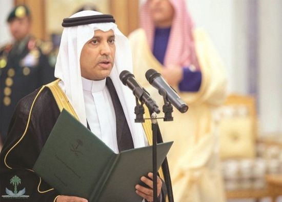 الملحقية الثقافية السعودية بالإمارات تتوجه بالشكر إلى السفير سعود بن فهد