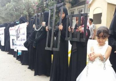 اعتقال الفتيات يكشف ضعف الحوثي في مواجهة السخط الشعبي 