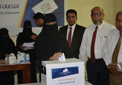 نتائج انتخابات اتحاد طلبة جامعة حضرموت