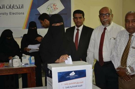 نتائج انتخابات اتحاد طلبة جامعة حضرموت