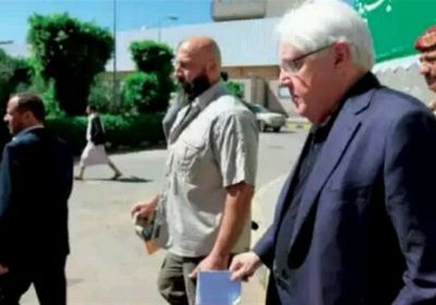 بعد فشل إحراز أي تقدم.. "غريفيث" يغادر صنعاء&nbsp;