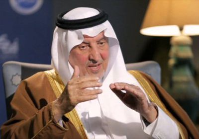 الصحف السعودية تولي اهتماما كبيرا بحقيقة وفاة أمير مكة