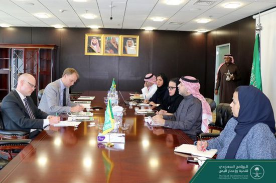 البرنامج السعودي يستعرض مشروعاته التنموية والإعمارية في اليمن