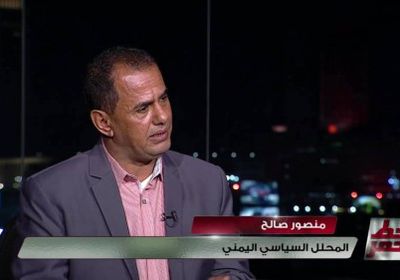 محلل سياسي يكشف أدلة تراخي الأمم المتحدّة وانحيازها للمليشيات 