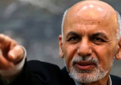 الرئيس الأفغاني يقرر إقالة رئيسي وأعضاء اللجنتين المعنيتين بالانتخابات