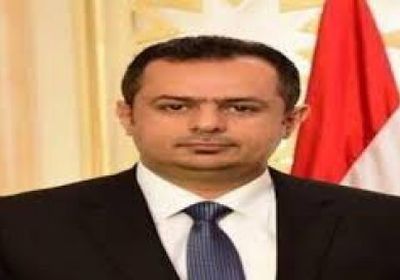 الحوثيون ينعون والد رئيس الحكومة الشرعية.. ويشكرون إيران