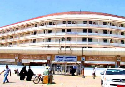 اجتماع يناقش تقارير لجنة تقييم أوضاع القطاع الصحي بعدن