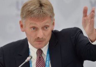 الكرملين: روسيا لن تشرع فى إجراء اتصالات أو محادثات بشأن نزع السلاح