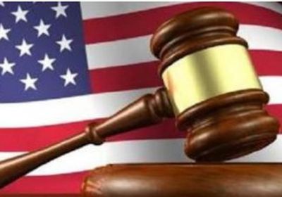 أمريكا تحكم بالسجن مدى الحياة على زعيم عصابة الاتجار بالمخدرات المكسيكي