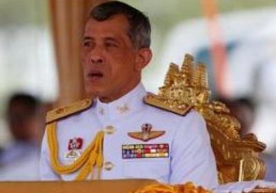 مطالب بحل حزب لترشيحه شقيقة الملك بتايلاند لمنصب رئيس الوزراء