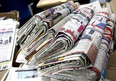 تعرف على أبرز ما تناولته صحف الخليج عن اليمن اليوم الأربعاء